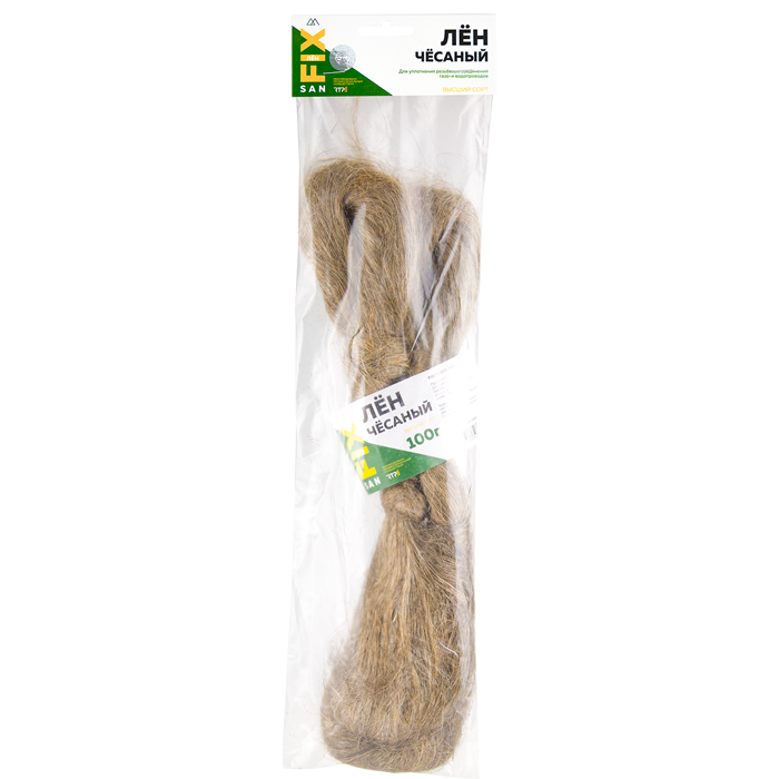 Лён сантехнический чесаный 100 гр., SANFIX