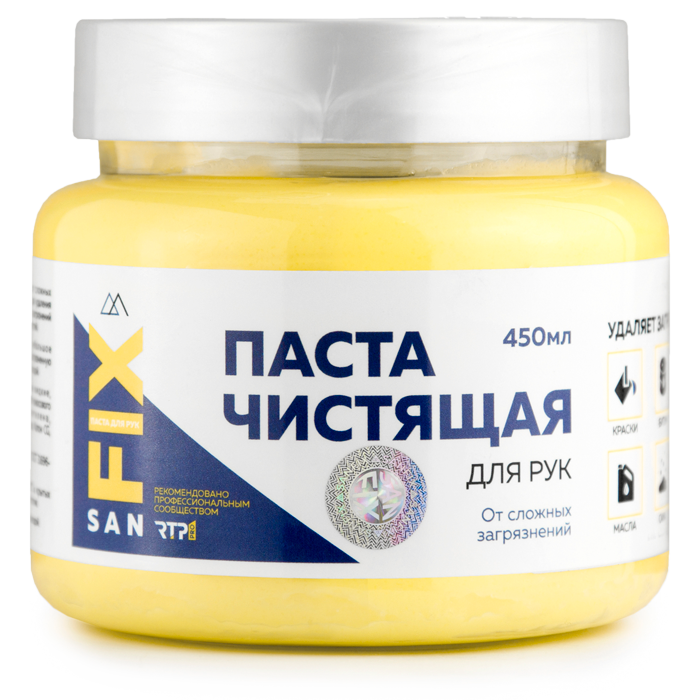Паста чистящая для рук 450мл,банка,FIX