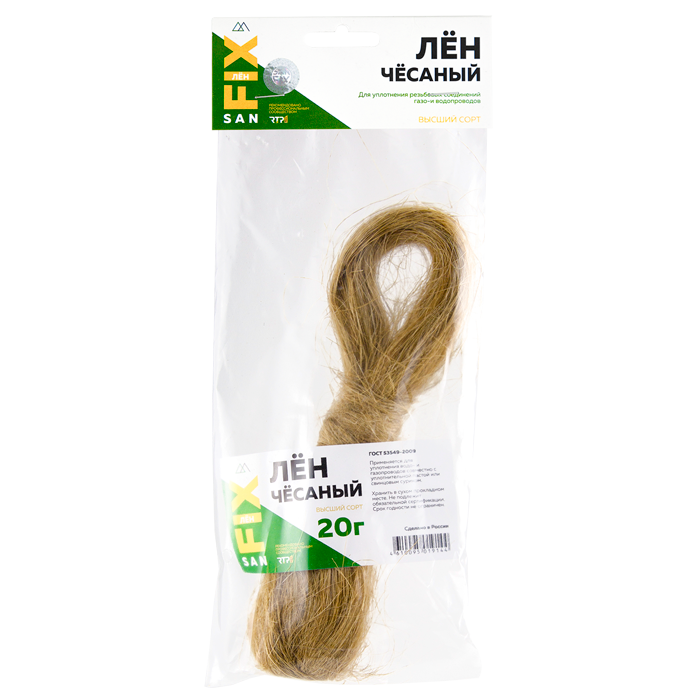 Лён сантехнический чесаный 20 гр., SANFIX