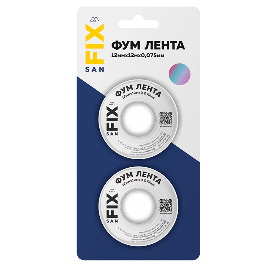 ФУМ-лента 12х0,075х12000х0,3г/см3, 55/25 мм, в упаковке блистер по 2 шт., SANFIX