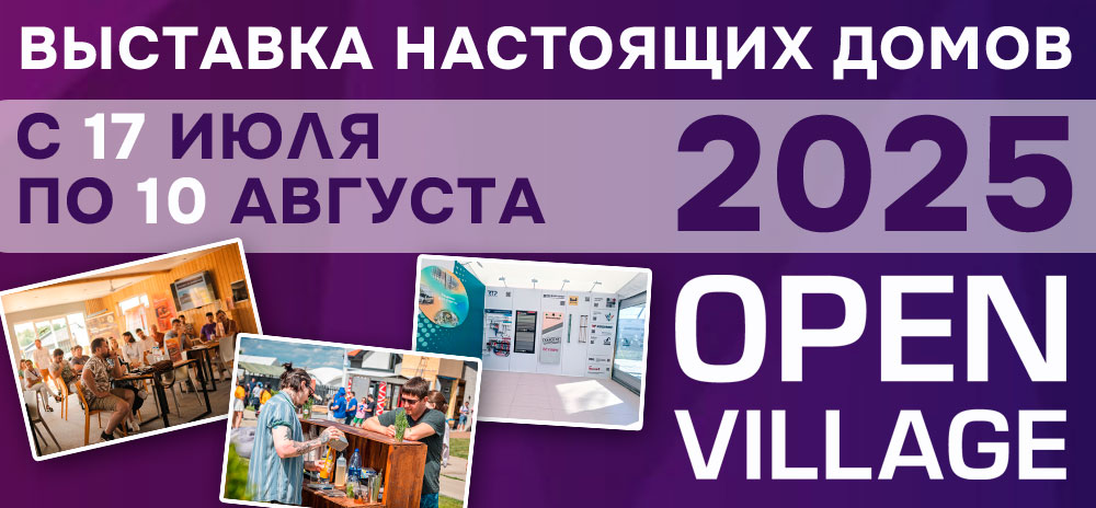 внутрь.jpg