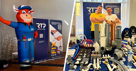 RTP на «Днях монтажника Lunda» в Новороссийске и Пензе