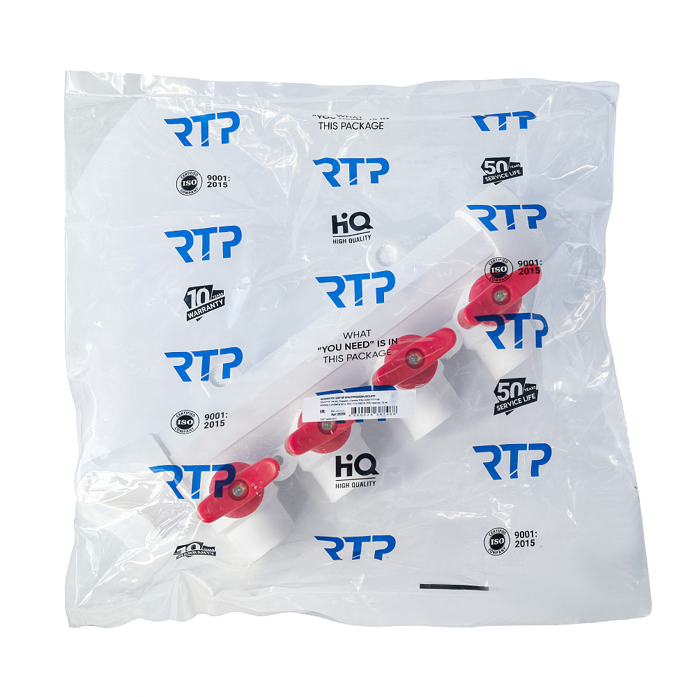 Коллектор с шаровым краном красный PPR 32х20/4, белый, RTP