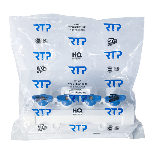 Коллектор с шаровым краном синий PPR 32х20/4,  белый, RTP