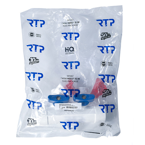 Коллектор с шаровым краном универсальный PPR 25х20/2, RTP