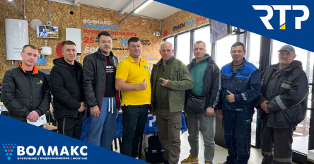 Команда RTP провела обучение для монтажников и специалистов компании “Волмакс”