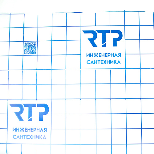 Плёнка для теплого пола текстурная с разметкой 1,05 м х 0,15 мм х 200 м, прозрачная, RTP