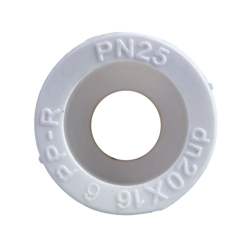 Муфта с накидной гайкой PPR 20х1/2, пластик штуцер, белый, RTP