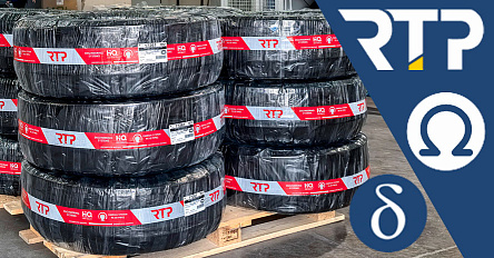 Маркировка цветным скотчем бухт труб PE-RT и PE-Xa