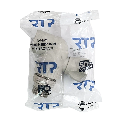 Кран шаровой для радиатора угловой PPR 25х3/4, серый, РТП