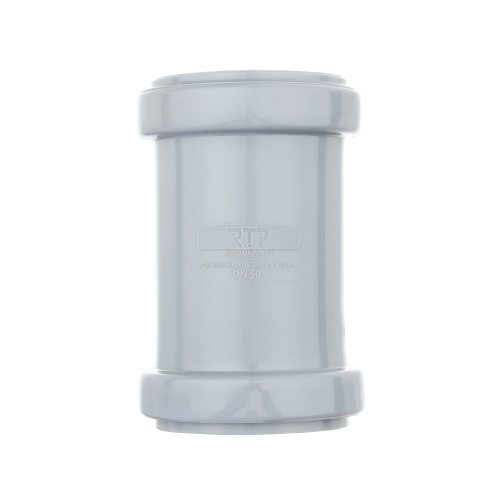 Муфта надвижная ремонтная (без перегородки) ВК ПП 50, серый,РТП