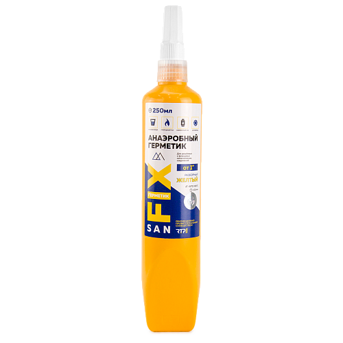 Герметик анаэробный разборный, средней прочности, высокой вязкости, для соединений больших диаметров (от 1") 250 мл., желтый, SANFIX