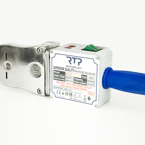 Набор свар/обор CM01V/850W+650W,d20-40, РТП 