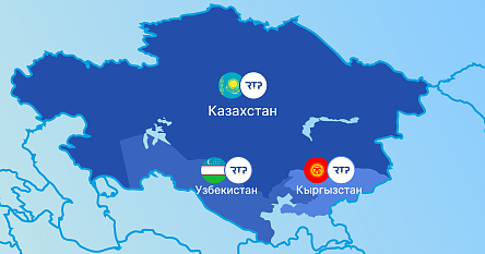 Обучение без границ: RTP провел семинары в Узбекистане, Казахстане и Кыргызстане