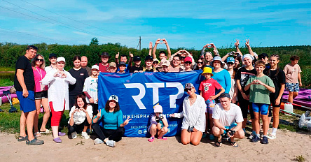 Команда РТП покорила живописную реку Пра: 22 км сплава, дух приключений и командный дух!