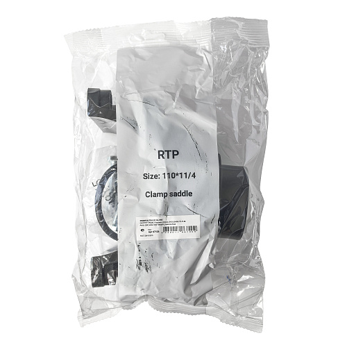 Седелка, полипропилен 110х1_1/4", РТП