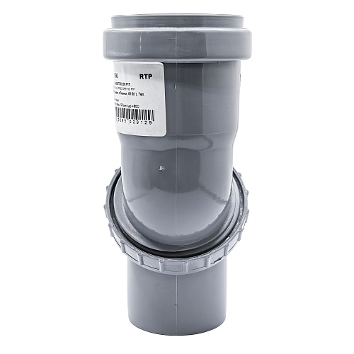 Отвод универсальный ВК ПП  50, серый,РТП