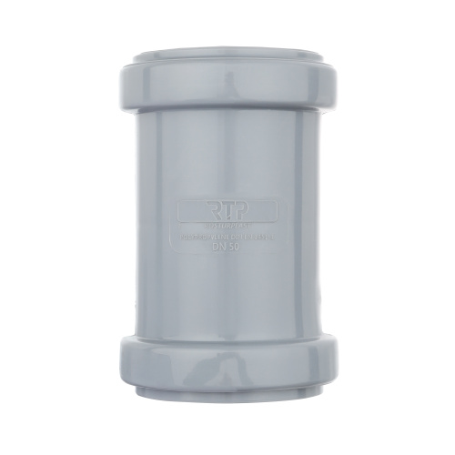 Муфта соединительная (с перегородкой) ВК ПП 50, серый,РТП