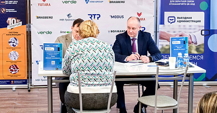 На заводе ООО “РТП” состоялся приём граждан руководством администрации муниципального округа Егорьевск