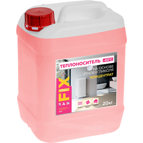 Теплоноситель -65 этиленгликоль с силикатными присадками 20 кг, SANFIX